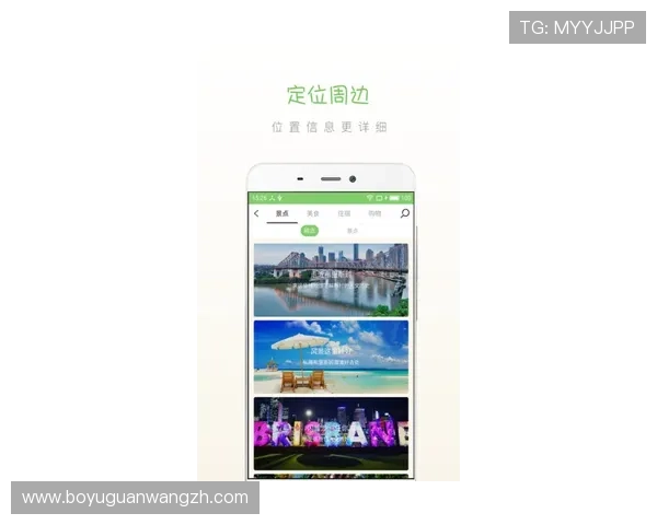 乐天体育app苹果设备如何快速注册账号与享受优质体育赛事直播