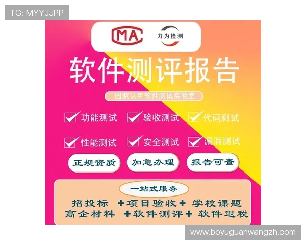多样化真人电子游戏平台app合集,满足不同玩家的多重娱乐需求