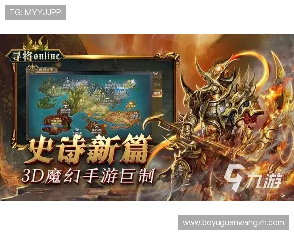 九游娱乐app口碑好，提升游戏体验的实用技巧与推荐指南